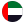 icon-uae-flag-en